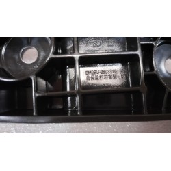 Support gauche du pare-chocs avant - BYD - 13806860-00