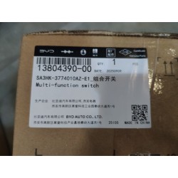 Interrupteur multifonction - BYD - 13804390-00