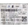 Boulon à bride hexagonale - BYD - 13798290-00