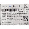 Vis autotaraudeuse - BYD - 13798281-00