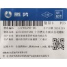 Vis autotaraudeuse - BYD - 13798280-00