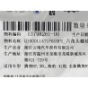 Boulon six pans - BYD - 13798261-00