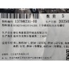 Vis autotaraudeuse - BYD - 13798230-00
