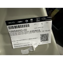 Panneau extérieur de passage de roue arrière gauche - BYD - 19958992-00