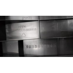 Plaque de support avant du panneau du couvercle du coffre - BYD - 13797237-00