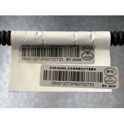 Dossier du siège arrière droit - Noir foncé 5 - BYD - 13796072-00