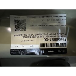 Plaque de renfort de montant C droit - BYD - 19958991-00