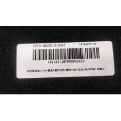 Siège conducteur - Noir foncé 5 - BYD - 13796070-00
