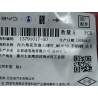 Vis à tête cylindrique large à empreinte Torx - M6×10 - Acier inoxydable - Dacromet - Grade A2-70-Adhésif de blocage bleu - BYD 