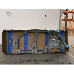 Paroi latérale droite - BYD - 13788337-00