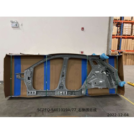 Paroi latérale droite - BYD - 13788337-00