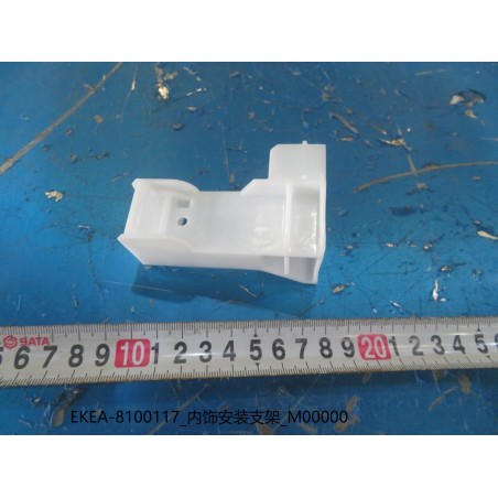 Support de montage de la garniture intérieure - BYD - 13787180-00