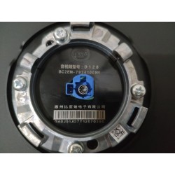 Affichage PAD - BYD - 13785374-00