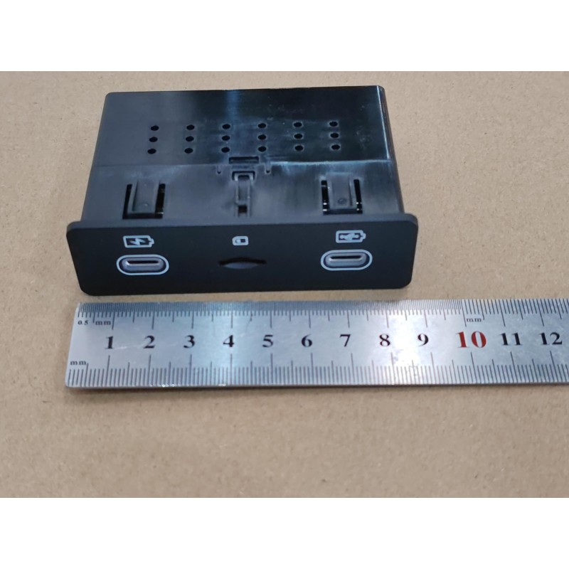 Interface USB - BYD - 13785354-00