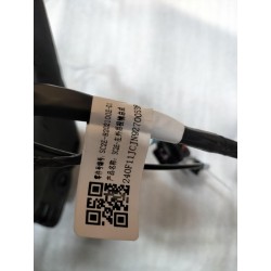 Rétroviseur gauche - BYD - 13784556-00
