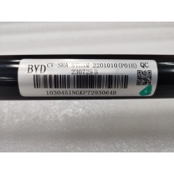 Demi-arbre arrière gauche - BYD - 13784102-00