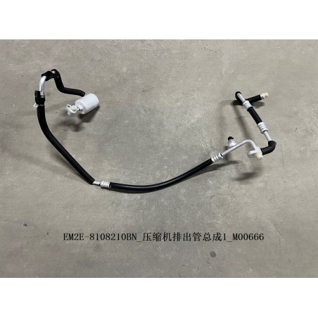 1 de tuyau d'évacuation du compresseur - BYD - 13782813-00