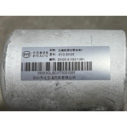 1 de tuyau d'évacuation du compresseur - BYD - 13782813-00