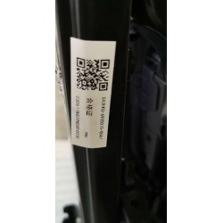 Siège passager avant - Noir foncé 5 - BYD - 13782200-00