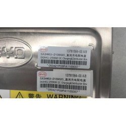 Boîte à fusibles de charge CC - BYD - 13781564-00