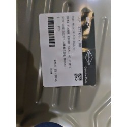 Panneau de recouvrement droit du plancher arrière - BYD - 13778445-00