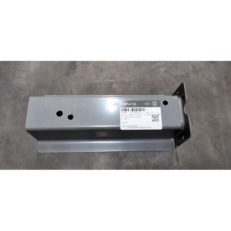 Section arrière de la poutre longitudinale arrière gauche - BYD - 13778438-00