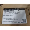 Poutre de pare-chocs arrière - BYD - 13777448-00