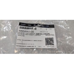 Support de fixation supérieur d'aile gauche - BYD - 19958981-00