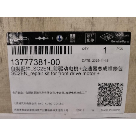 Accessoires auto fabriqués - SC2EN - Kit de réparation pour l'ensemble de moteur d'entraînement avant + transmission - BYD - 137