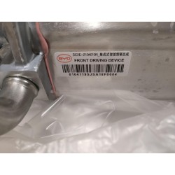 Accessoires auto fabriqués - SC2EN - Kit de réparation pour l'ensemble de moteur d'entraînement avant + transmission - BYD - 137