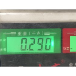 Canalisation de frein arrière droite II - BYD - 13775155-00