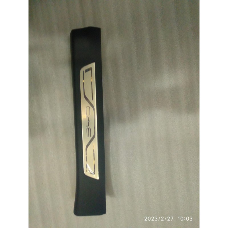 Protection du seuil de la portière arrière droite - BYD - 13773704-00