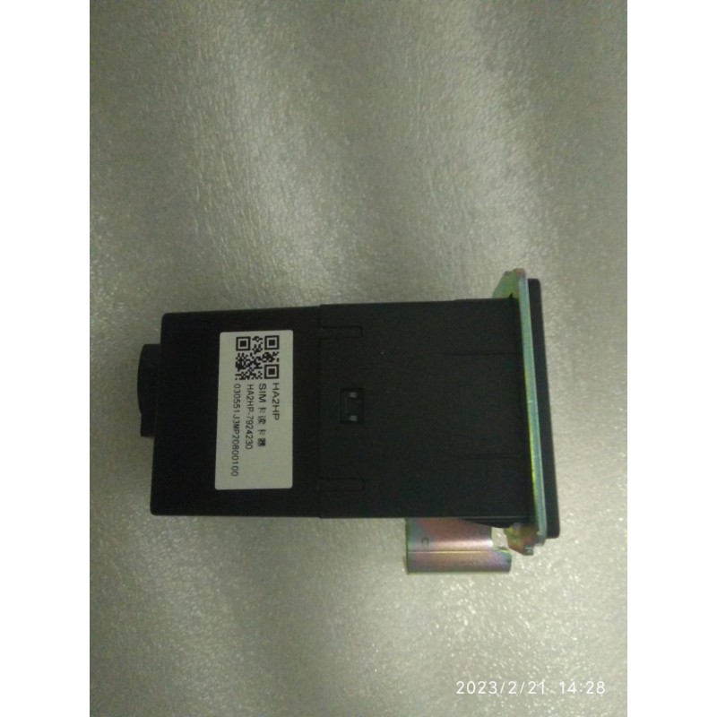 Lecteur de cartes, sim - BYD - 13773288-00
