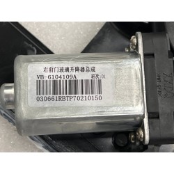 Régulateur de vitre avant droit - BYD - 13772171-00