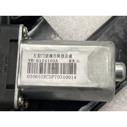 Lève-vitre avant gauche - BYD - 13772142-00