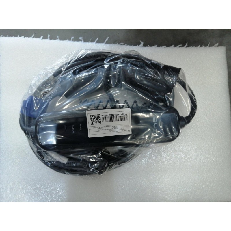 Dispositif de connexion de charge de mode 2 - BYD - 13771100-00