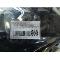 Dispositif de connexion de charge de mode 2 - BYD - 13771100-00