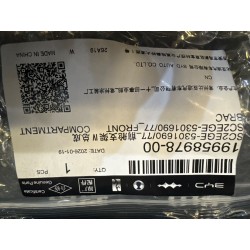 Support de compartiment avant n°4 - BYD - 19958978-00