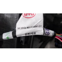 Faisceau de câbles du compartiment avant - BYD - 13768505-00