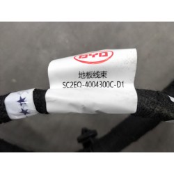 Faisceau de câbles du plancher - BYD - 13768478-00