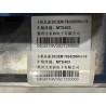 Commande multimédia - BYD - 13766447-00