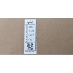 Faisceau de câbles du moteur - BYD - 13766315-00