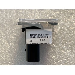 Indicateur du port de recharge droit - BYD - 13766191-00