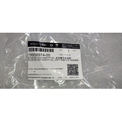 Support d'aile central gauche - BYD - 19958974-00