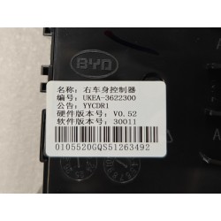 Contrôleur de carrosserie droit - BYD - 13763573-00