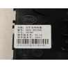 Contrôleur de carrosserie droit - BYD - 13763573-00