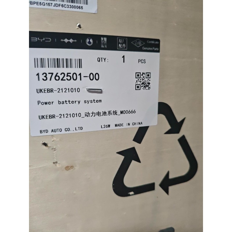 Système de batterie haute tension - BYD - 13762501-00