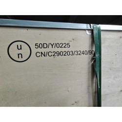 Système de batterie haute tension - BYD - 13762501-00