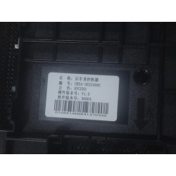 Contrôleur de carrosserie arrière - BYD - 13762493-00