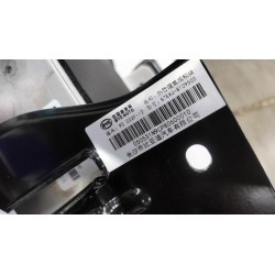 Module intégré de gestion thermique - BYD - 13762035-00